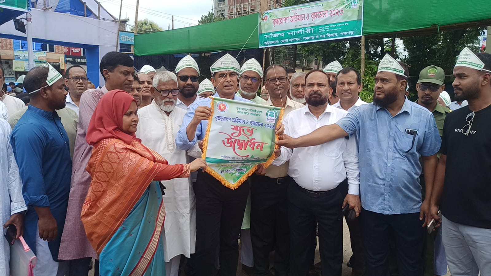 ‘সামাজিক যোগাযোগমাধ্যমে একটি পোস্টের সঙ্গে একটি করে বৃক্ষও রোপণ করুন’ — প্রতিমন্ত্রী